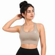 Beige Seamless Sports Bra